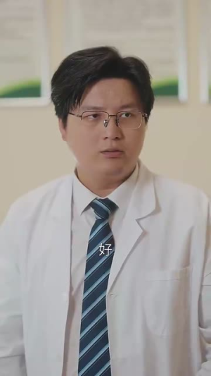 傻爹(41集) 傻爹(41集)UC网盘在线看