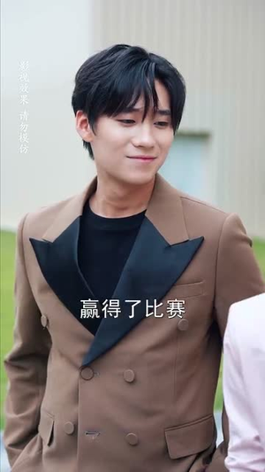 首富父亲做保安(68集) 首富父亲做保安(68集)爱短剧爱追剧