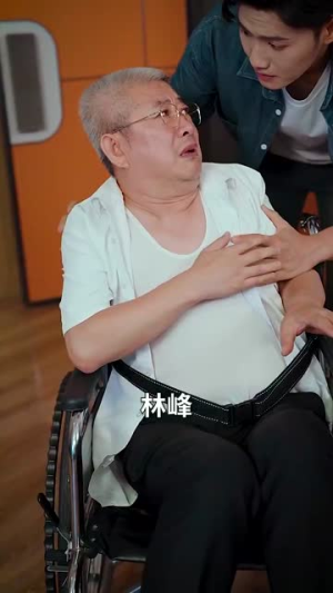 天降女儿是大佬(70集) 天降女儿是大佬(70集)短剧太好看