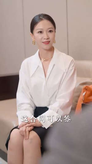 我的教师父亲竟是大佬(47集) 我的教师父亲竟是大佬(47集)爆火短剧推荐