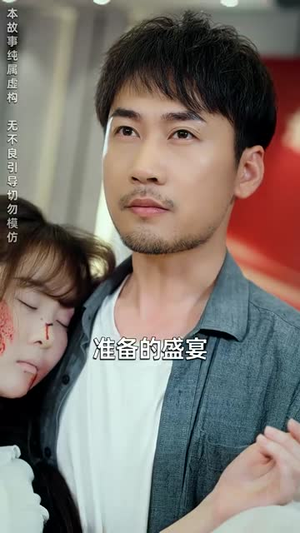 追龙(72集) 追龙(72集)全集下载