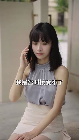 我的老公是欧巴（83集）精彩短剧热播中