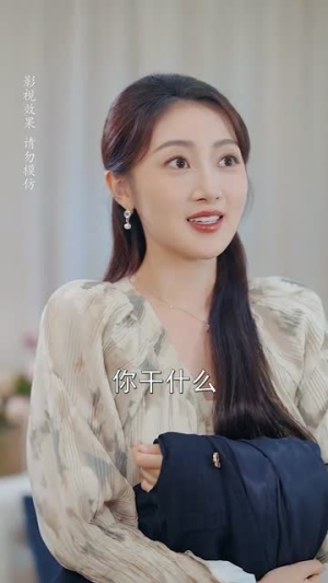 闪婚成宠农村辣媳要翻身(59集) 闪婚成宠农村辣媳要翻身(59集)无需会员免费看