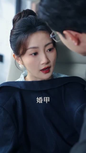 小可怜哭唧唧傅少他沦陷了(59集) 小可怜哭唧唧傅少他沦陷了(59集)分享好看短剧