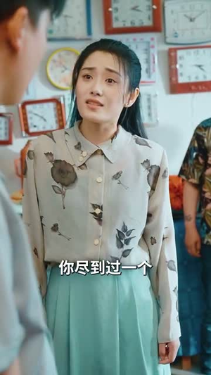 我的女儿我来疼（24集）短剧全集免费看