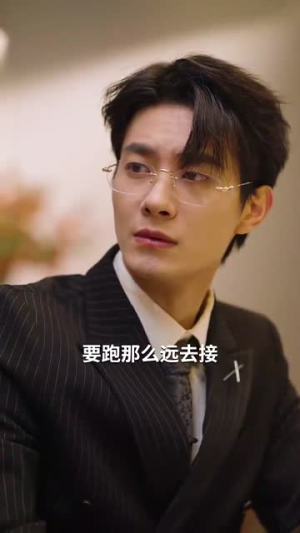 闪婚后被千亿老公宠上天(94集) 闪婚后被千亿老公宠上天(94集)最后一集