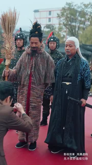 我的手机通天庭(80集) 我的手机通天庭(80集)热播短剧分享