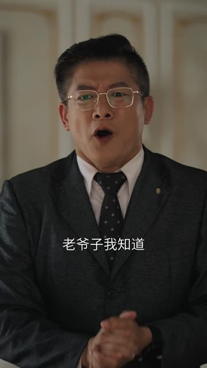 替身金丝雀(66集) 替身金丝雀(66集)抢先看热门短剧