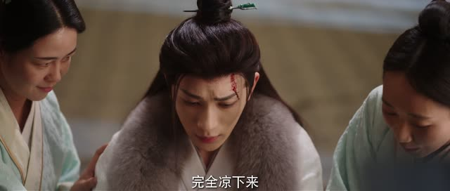 情刺 （24集）女主谁演的