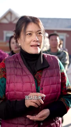 闪婚老伴之我的青梅竹马(68集) 闪婚老伴之我的青梅竹马(68集)最热短剧抢先看