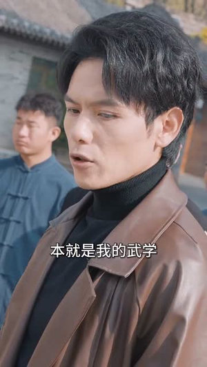 神话之风云再起(41集) 神话之风云再起(41集)全网独播免费看