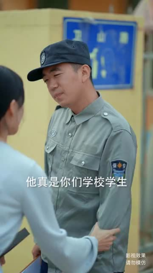 绮罗失常色(60集) 绮罗失常色(60集)短剧解说全集