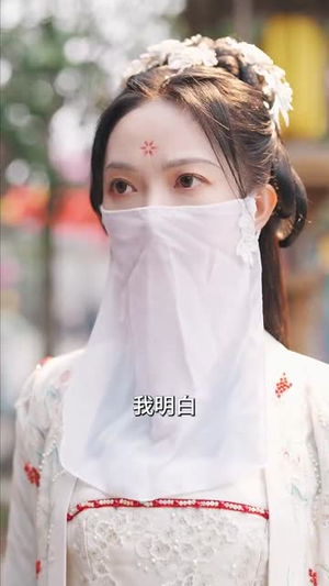 卿卿我心（100集）一起追生活短剧