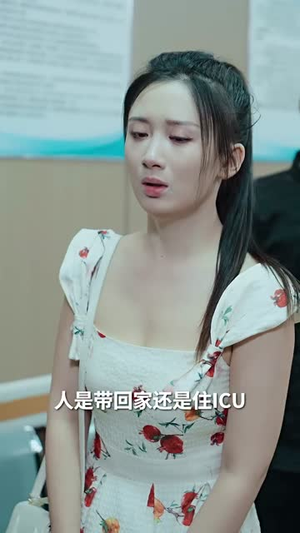 食神归来(69集) 食神归来(69集)战神短剧推荐