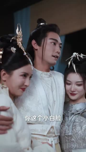 我就背首诗,你们咋全下跪了(28集) 我就背首诗,你们咋全下跪了(28集)短剧太精彩