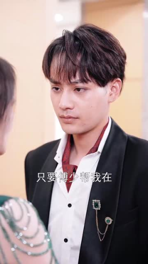 小黑兔求生指南(61集) 小黑兔求生指南(61集)热门了短剧