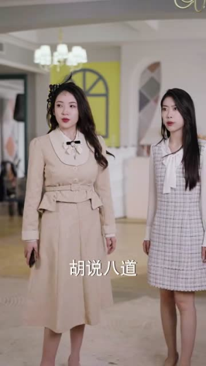 我竟是影帝的白月光（82集）更新时间