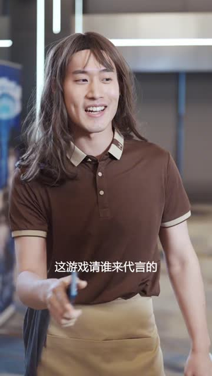 关爱攻略对象(21集) 关爱攻略对象(21集)全集下载