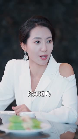 浴火(61集) 浴火(61集)这部短剧太好看