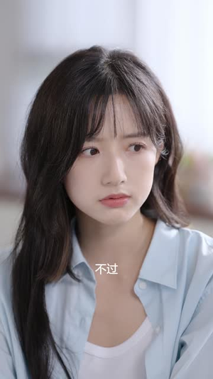 恋爱攻略系统(21集) 恋爱攻略系统(21集)温柔追捕短剧