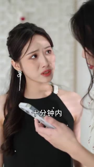 追光少女(74集) 追光少女(74集)最热短剧推荐