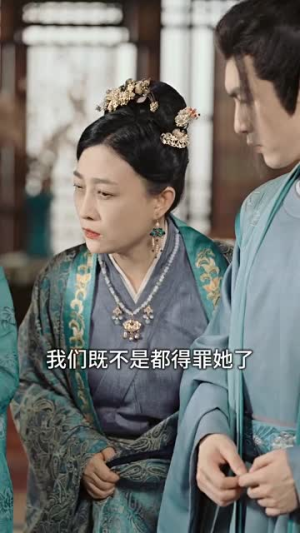 雪娘子传奇（70集）推荐好短剧