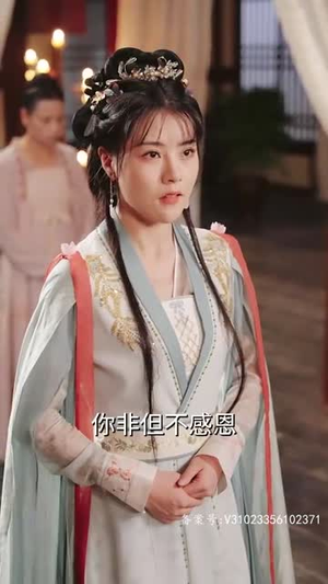 血染风华毒妃倾天下(88集) 血染风华毒妃倾天下(88集)热播古装短剧