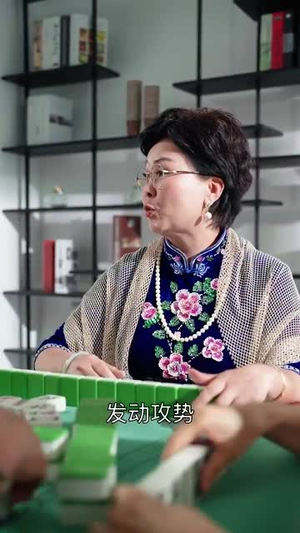 再回首闪婚老同学竟是首富(65集) 再回首闪婚老同学竟是首富(65集)爆款短剧抢先看