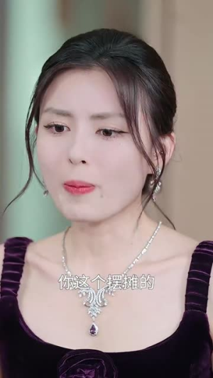 夏日宜婚(36集) 夏日宜婚(36集)去哪里看