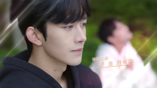 原来你是我的命中注定（24集）恋爱短剧分享