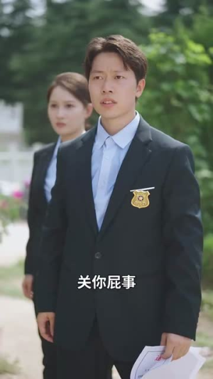 为你逆光而行(27集) 为你逆光而行(27集)短剧太好看了吧