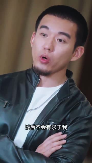 隐龙神婿(81集) 隐龙神婿(81集)免费全集短剧