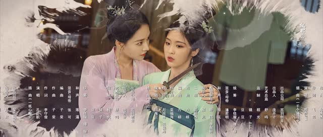 误入君梦(24集) 误入君梦(24集)看过的人都说好