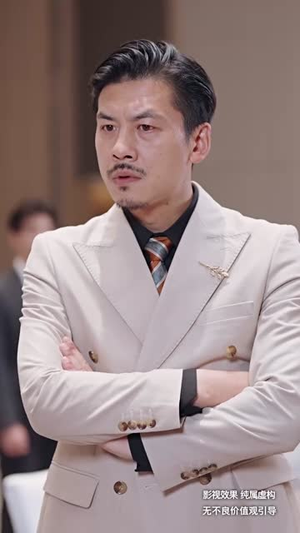 无双之最强老爸（60集）简直不要太好看