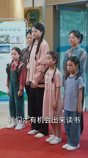 我为云天(50集) 我为云天(50集)精彩短剧来了