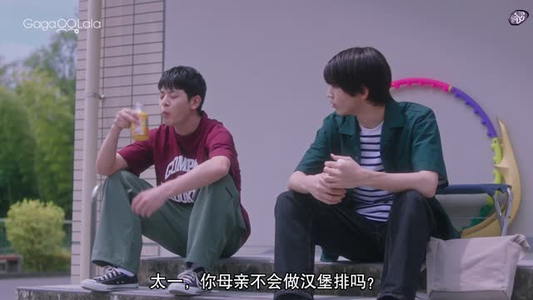 向阳之处必有声(12集) 向阳之处必有声(12集)精彩短剧天天看