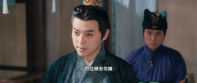 云天悬明月(24集) 云天悬明月(24集)精彩短剧下载