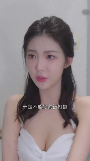 最强车模第二季最强C位出道(102集) 最强车模第二季最强C位出道(102集)全集免费观看