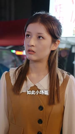 药王归来(97集) 药王归来(97集)热门短剧又来了