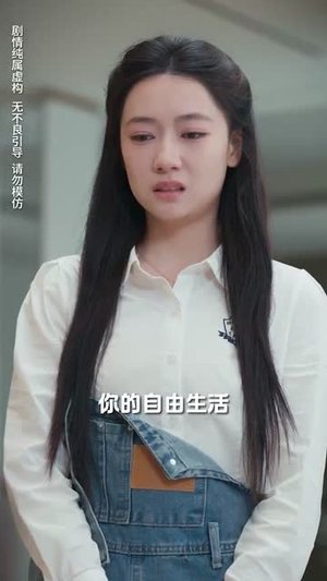 余温散尽(90集) 余温散尽(90集)无需会员轻松看