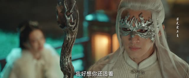 夜未央(30集) 夜未央(30集)高清无码免费看