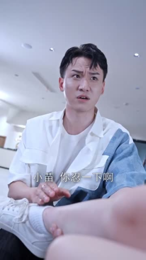 妙手圣衣(30集) 妙手圣衣(30集)今日短剧分享