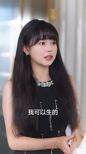 愿以白云初见君（80集）真的好看吗