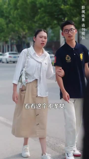 姐姐会撒娇(100集) 姐姐会撒娇(100集)免费短剧完整版