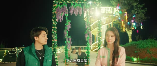 重庆遇见爱(21集) 重庆遇见爱(21集)超好看短剧推荐