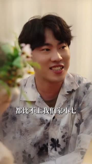 呦呦鹿鸣（100集）甜宠短剧推荐