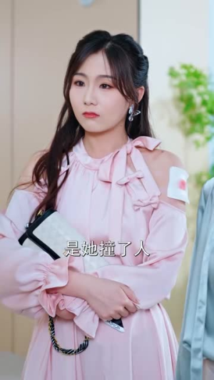 拥抱月亮拥抱你(87集) 拥抱月亮拥抱你(87集)热门了短剧