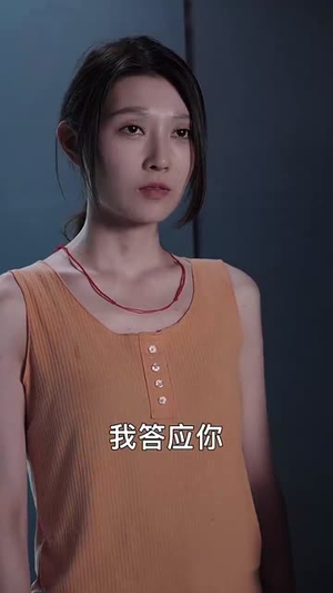 再说一次我爱你(76集) 再说一次我爱你(76集)热门短剧抢先