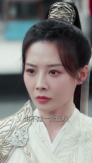 我以长枪饰红妆（69集）无需会员免费看