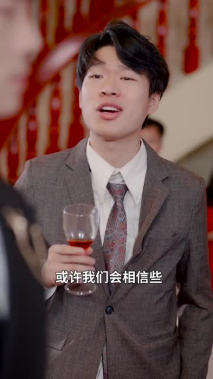 养子如虎(78集) 养子如虎(78集)高质量短剧推荐